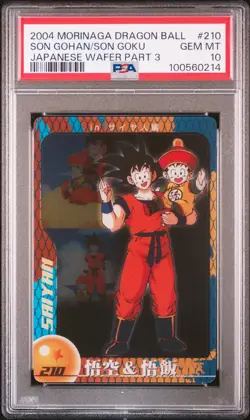 2004 DRAGON BALL MORINAGA JPN WAFER CARDS PART 3 #210 SON GOHAN/SON GOKU PSA 10 - Image 1