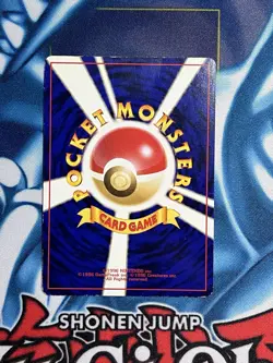 Pokemon Card TCG Mew No. 151 Southern Islands Promo Reverse Holo Japanese - Image 2