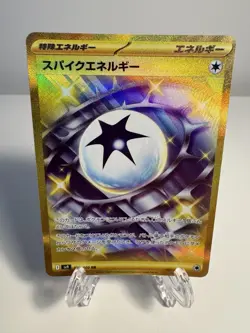 [NM] Spike Energy UR 132/100 SV9 Battle Partners Pokemon Card Japanese US SELLER - Image 1