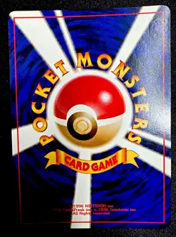 Erika's Vileplume No.045 LP Holo Old Back Gym Japanese Pokemon Card Light Play - Image 2