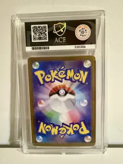 ACE 10 Mega Absol EX SAR 089/063 M1L Mega Brave 2025 Pokemon Card Japanese - Image 2