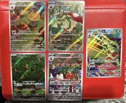 Pokemon Card Applin & Dipplin & Hydrapple & Appletun & Flapple Set Holo Japanese - Image 1