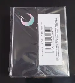 Pokemon Center Japan Moonlight Umbreon Card Deck Box - Image 2