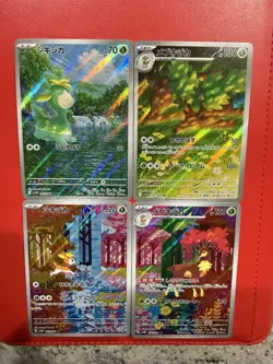 Deerling 091/086 073/071awsbuck 092/086 074/071AR Set White Flare Pokemon Card - Image 1