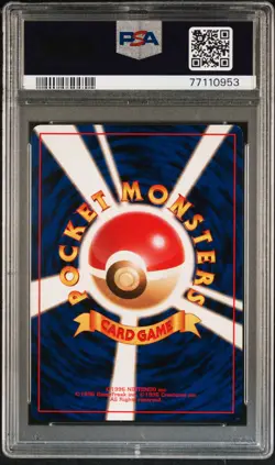 1996 POKEMON BASE SET JAPANESE #150 MEWTWO-HOLO PSA 9 - Image 2