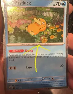 🌀 Mega Evolution Psyduck w/ SWIRL MEP 007 Pokemon Blister Promo - Pokemon TCG - Image 1