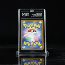 2022 Pokemon SWSH JPN Vstar Universe JPN #259 Origin Forme Palkia Vstar TAG 10 - Image 2