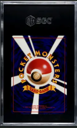 Pokemon TCG Sabrina's Gengar Gym No.094 Holo Rare Japanese Banned Graded SGC - Image 2