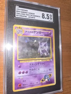Pokemon TCG Sabrina's Gengar Gym No.094 Holo Rare Japanese Banned Graded SGC - Image 3