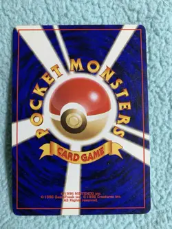 Misty's Tears Leaders' Stadium Regular (Japanese) Banned Card Rare - Image 3