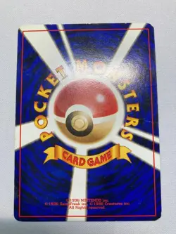 Pokemon Card Dragonite Game Boy GB Promo 1998 No.149 Japan Import - Image 2