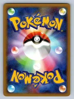 Mudkip 027/100 Beat of the Frontier 1st Edition Pt3 2009 Japanese Pokemon Card - Image 4