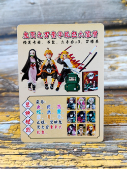 Kyojuro Rengoku - Demon Slayer Card Collection GM-0601 - Japanese - Image 2