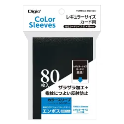 Nakabayashi Trading Card Sleeves Regular Size Single Layer Color/Embossed Mat 80 - Image 1