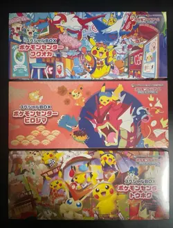 Pokemon Center Japan Card Special Box Tohoku Hiroshima Fukuoka 3 Set Sealed - Image 1