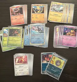 Pokemon TCG 100 Card Bulk Lot - Image 1