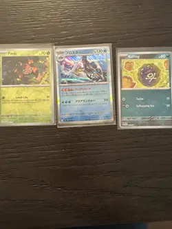 Pokemon TCG 100 Card Bulk Lot - Image 2