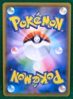 Glameow 2019 SM9b 041/054 C Nintendo Gamefreak Pokemon Card Japanese F/S - Image 2
