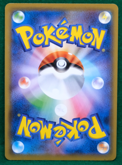 Noctowl 2019 SM10b 039/054 C Gamefreak Nintendo Pokemon Card Japanese F/S - Image 2