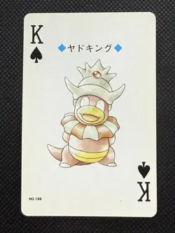 Pokemon Slowking King of Clubs 199 Silver Deck Lugia Playing Card Poker - Image 1