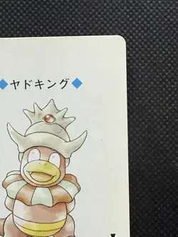Pokemon Slowking King of Clubs 199 Silver Deck Lugia Playing Card Poker - Image 3