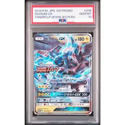 PSA 10 Zekrom GX 238/SM-P Thndrclp Spark Promo Pokemon Card Japanese Gem Mint - Image 1