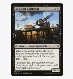 Legolas, Master Archer (Borderless) The Lord of the Rings (LTR) - MTG Rare #435 - Image 1