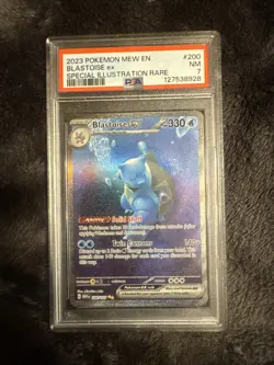 2023 POKEMON MEW EN-151 SPECIAL ILLUSTRATION RARE #200 BLASTOISE EX PSA 7 - Image 1
