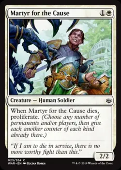 Martyr for the Cause -Foil Light Play MTG War of the Spark - Image 1