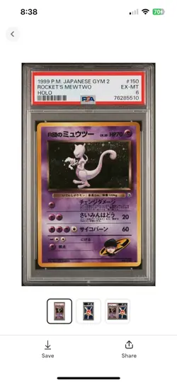 Pokemon TCG Rocket’s Mewtwo #150 Gym 2 Japanese PSA 6 Holo Rare Challenge EX-MT - Image 1