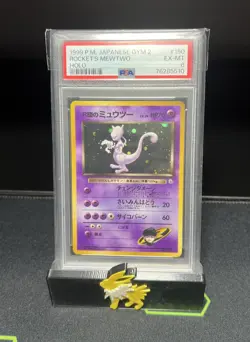 Pokemon TCG Rocket’s Mewtwo #150 Gym 2 Japanese PSA 6 Holo Rare Challenge EX-MT - Image 4