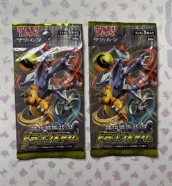 2x Pokemon Japanese Dragon Storm Booster Packs Lot (Dragon Majesty) - Image 1