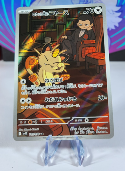 Team Rocket's Meowth 109/098 Art Rare Pokemon Glory Of Team Rocket Japanese - Image 1