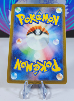 Team Rocket's Meowth 109/098 Art Rare Pokemon Glory Of Team Rocket Japanese - Image 2