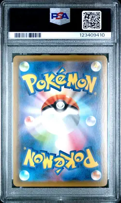 2021 POKEMON JPN SWORD & SHIELD BLUE SKY STREAM FULL ART/RAYQUAZA VMAX PSA 10 - Image 2