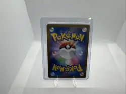 Pokemon 151 Japanese Cycling Road 165/165 And Rhyhorn 112/165 Masterball Set - Image 2