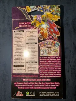 Yugioh Structure Deck Seto Kaiba 1st Edition New Sealed - Image 2