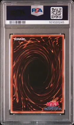 2016 YU-GI-OH! JPN PROMO SAIKYO CARD BATTLE #JPP01 BLUE-EYES WHITE DRAGON PSA 9 - Image 2