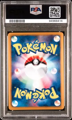 Hydreigon Holo 036/051 Pokemon Card Thunder Knuckle 1st ED Japanese PSA 7 NM - Image 2