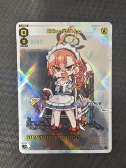Wixoss - Congratulations!! Card - Mikamo Neru - Blue Archive - Image 1