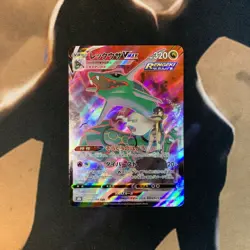 Rayquaza VMAX VMAX Climax 252/184 Japanese Pokemon Card - Image 1