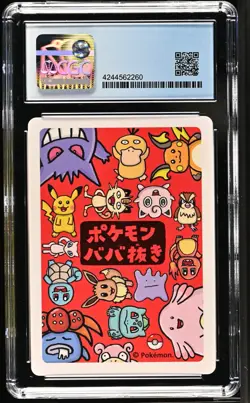 CGC 10 Pristine Raichu Pokemon Playing Cards Japanese Old Maid - Image 2
