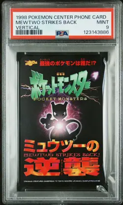 1998 POKEMON CENTER PHONE CARD VERTICAL MEWTWO STRIKES BACK PSA 9 - Image 1