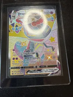 Dragapult VMAX SWSH097 SWSH: Sword & Shield Promo Cards Holo - Image 3