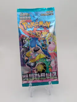 Pokemon Card Battle Partners (Journey Together) SV9 SEALED Korean Booster Pack - Image 1