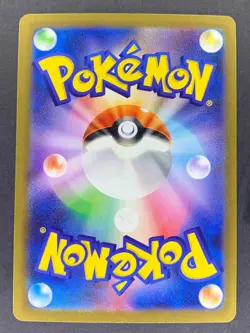Fisherman 027/032 CLK Classic Collection Japanese Pokemon Card - Image 2