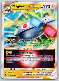 Magnezone VSTAR 057/196 SWSH11: Lost Origin NM Pokemon Card TCG - Image 1
