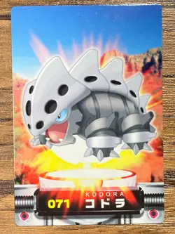Pokemon Advanced Generation Zukan Nintendo Card Lairon Japan Pocket Monsters - Image 1