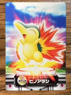 Pokemon Advanced Generation Zukan Nintendo Card Cyndaquil Japan Pocket Monsters - Image 1