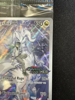 N'S RESHIRAM 167/159 -JOURNEY TOGETHER STAMPED - POKEMON TCG CARD, SEALED PROMO! - Image 4